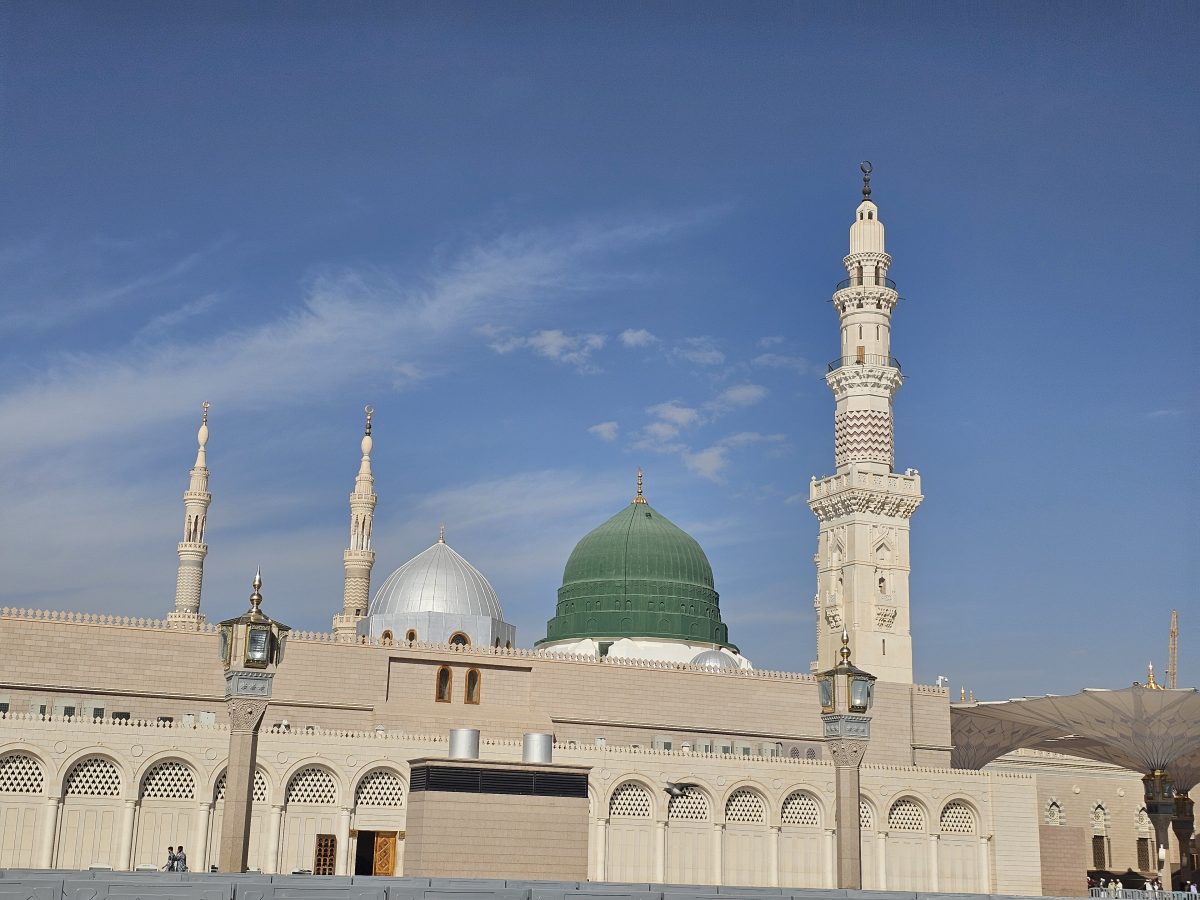 Madinah