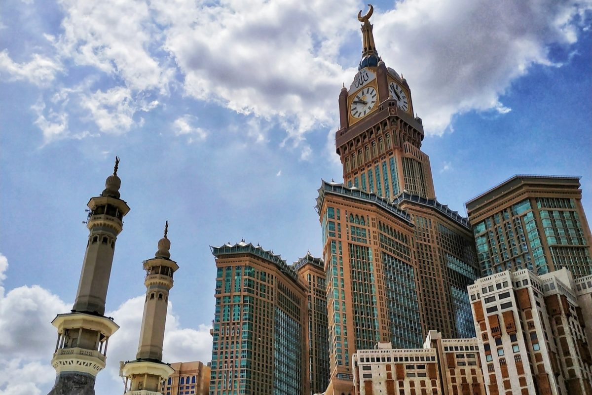 Makkah 1600