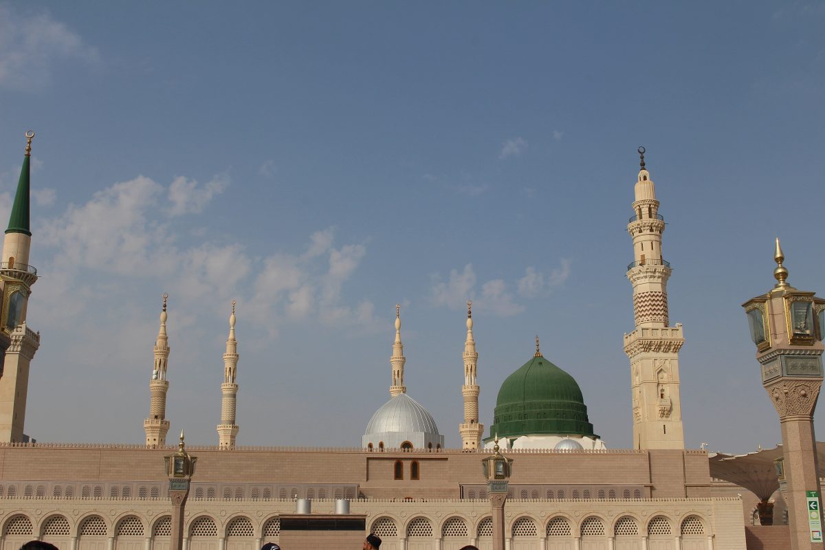 The Green Dome — Madinah