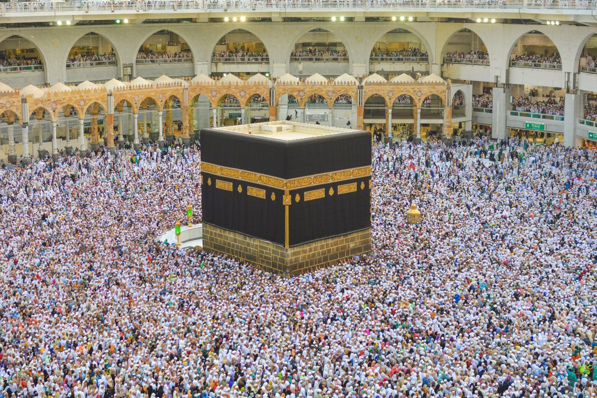 The Kaaba — Makkah