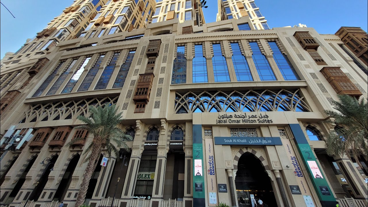 Hilton Suites Jabal Omar Makkah