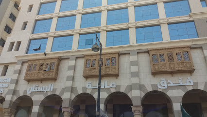 Masat Al Bustan — فندق ماسة البستان