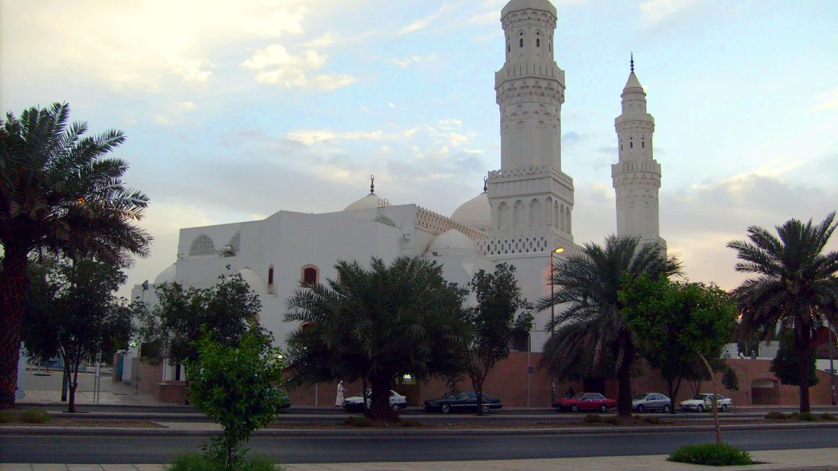 Masjid al-Qiblatayn, the mosque of two Qiblahs