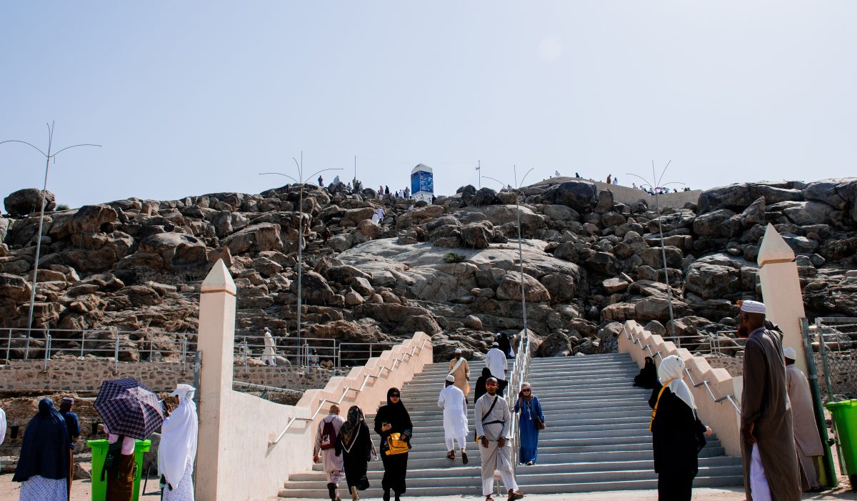 Jabal al-Rahmah (Mount of Mercy) at Arafat