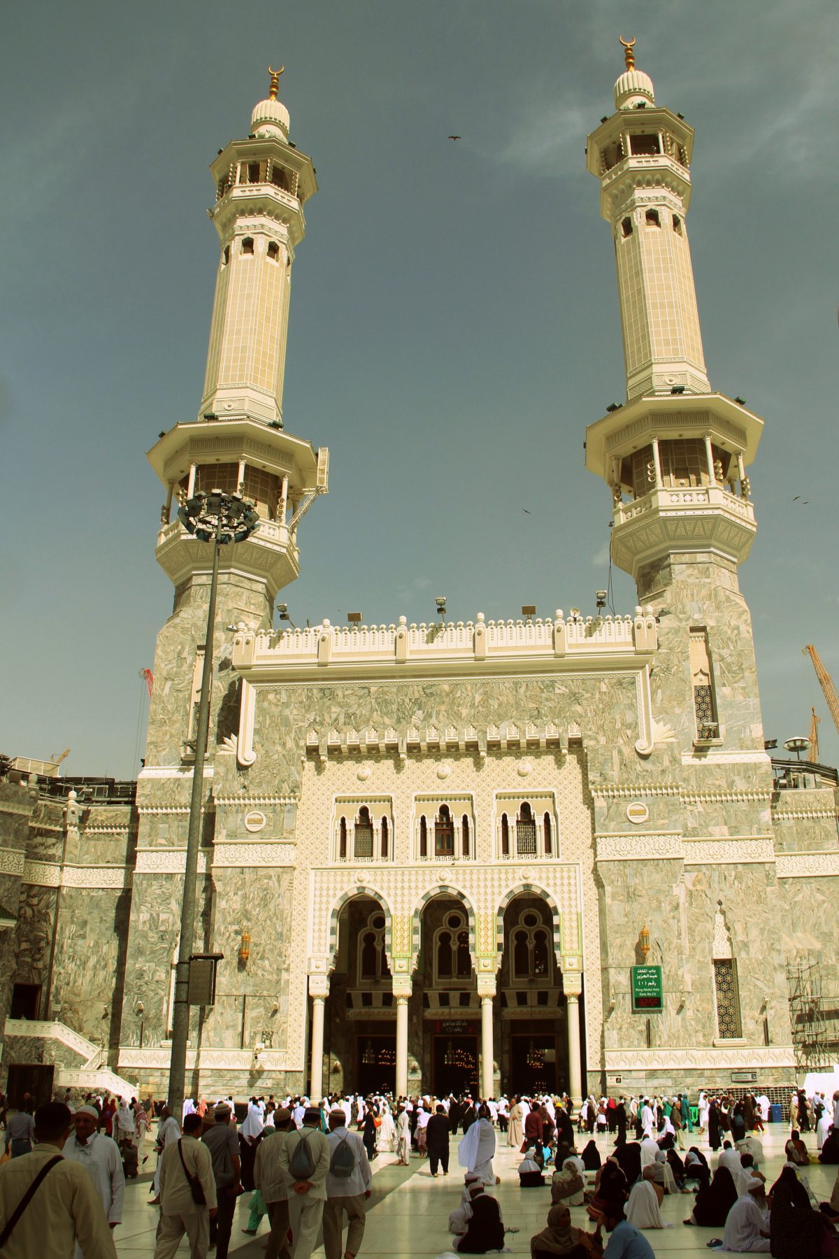 Haram 3