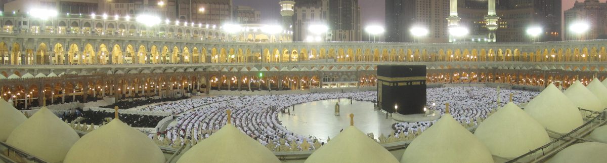 Haram Evening