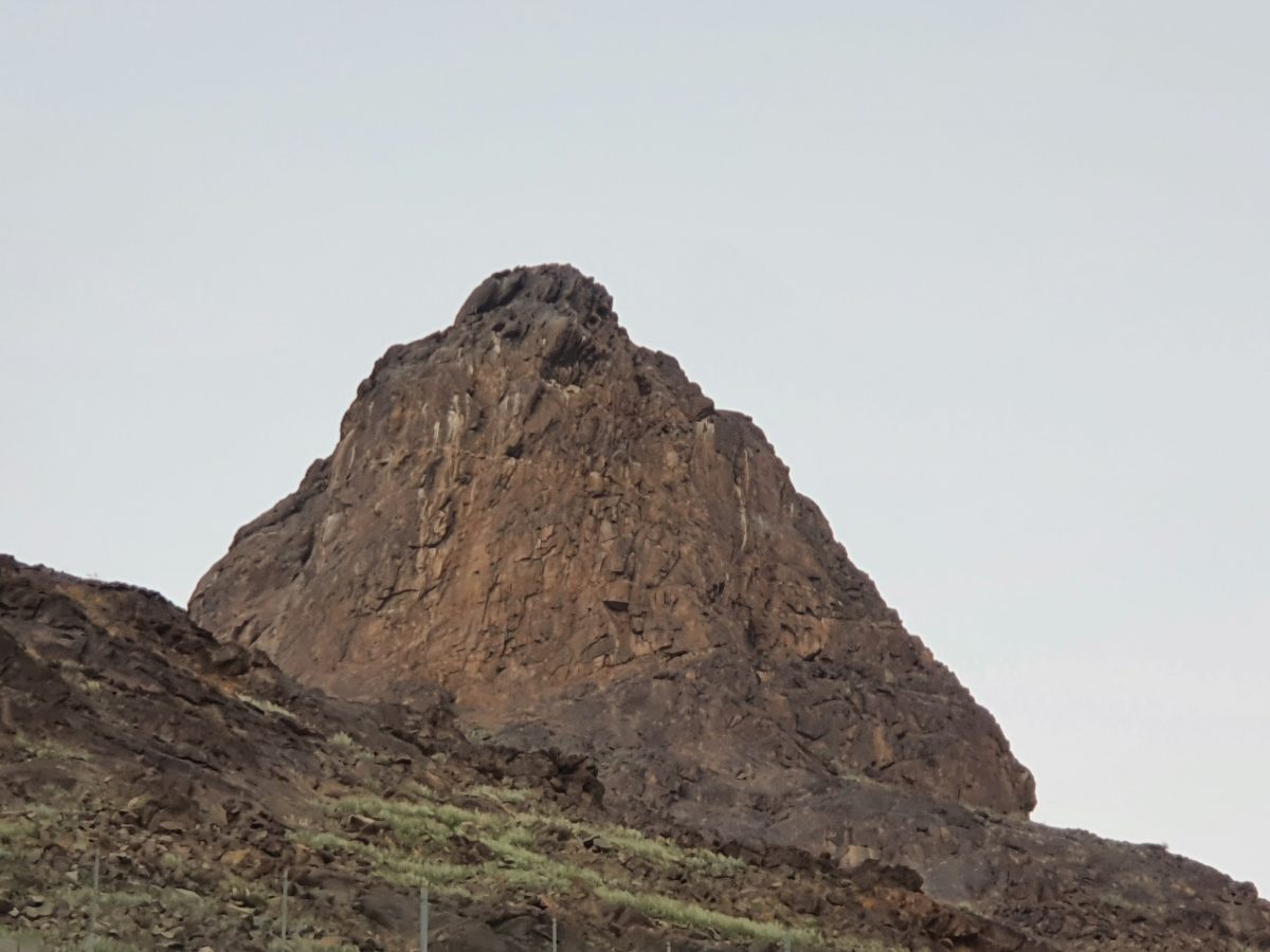 Ghar Hira