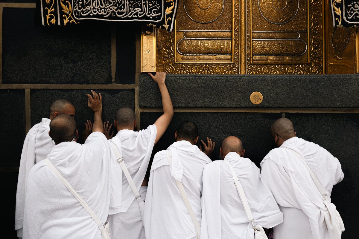 Pilgrims at Masjid al-Haram