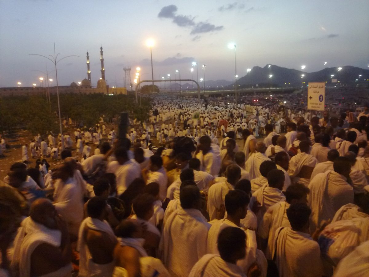 Panorama of Muzdalifah during Hajj