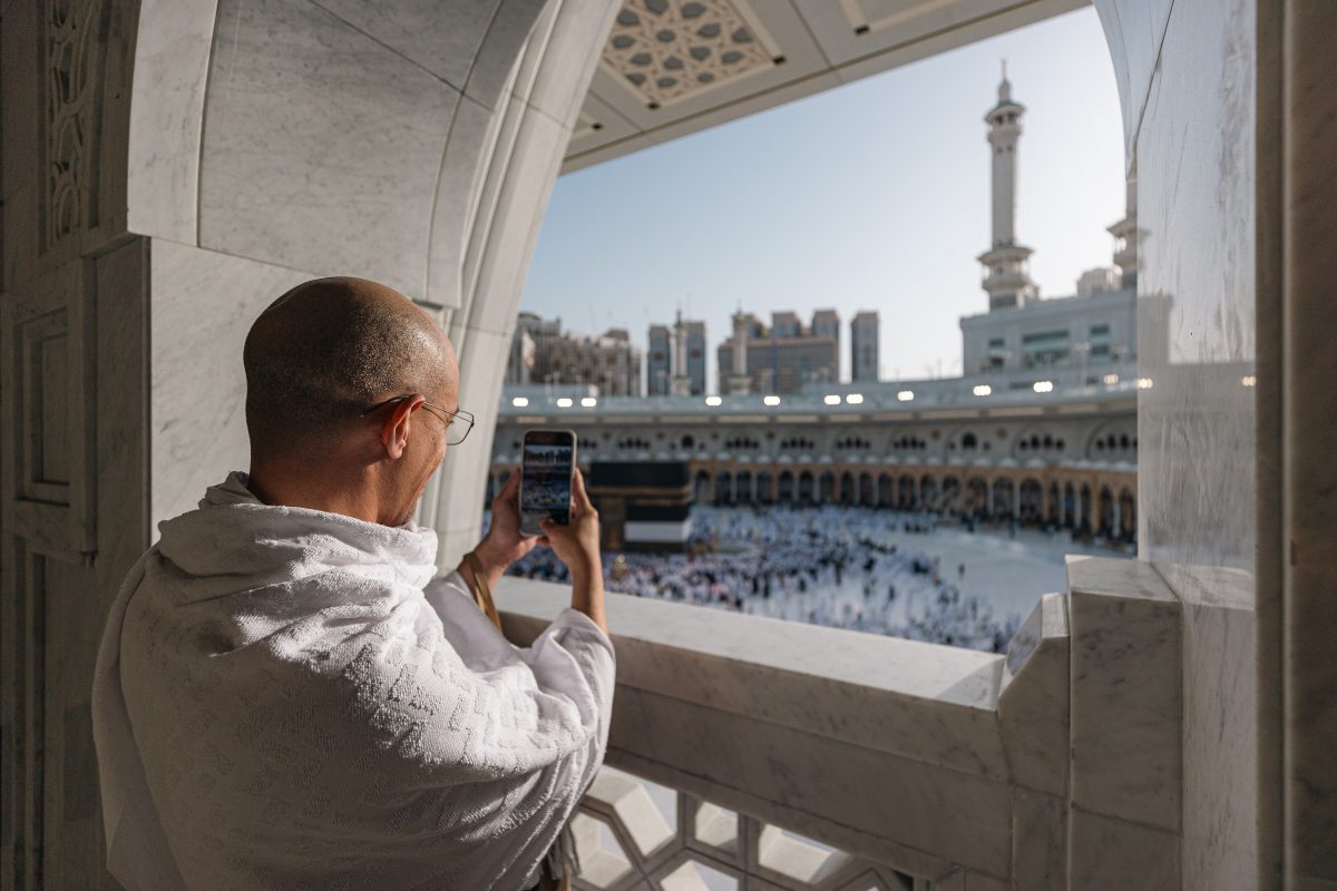 Pilgrims at Masjid al-Haram