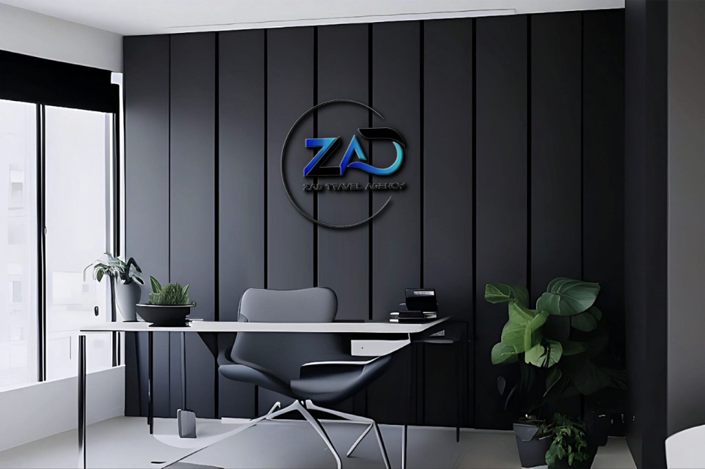 Our office — Addis Ababa